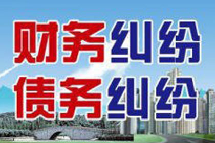 方正清数公司