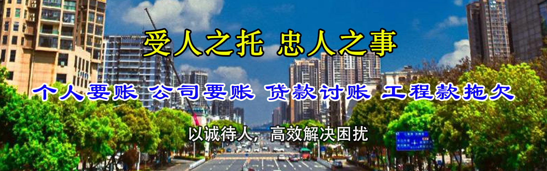 方正清数公司
